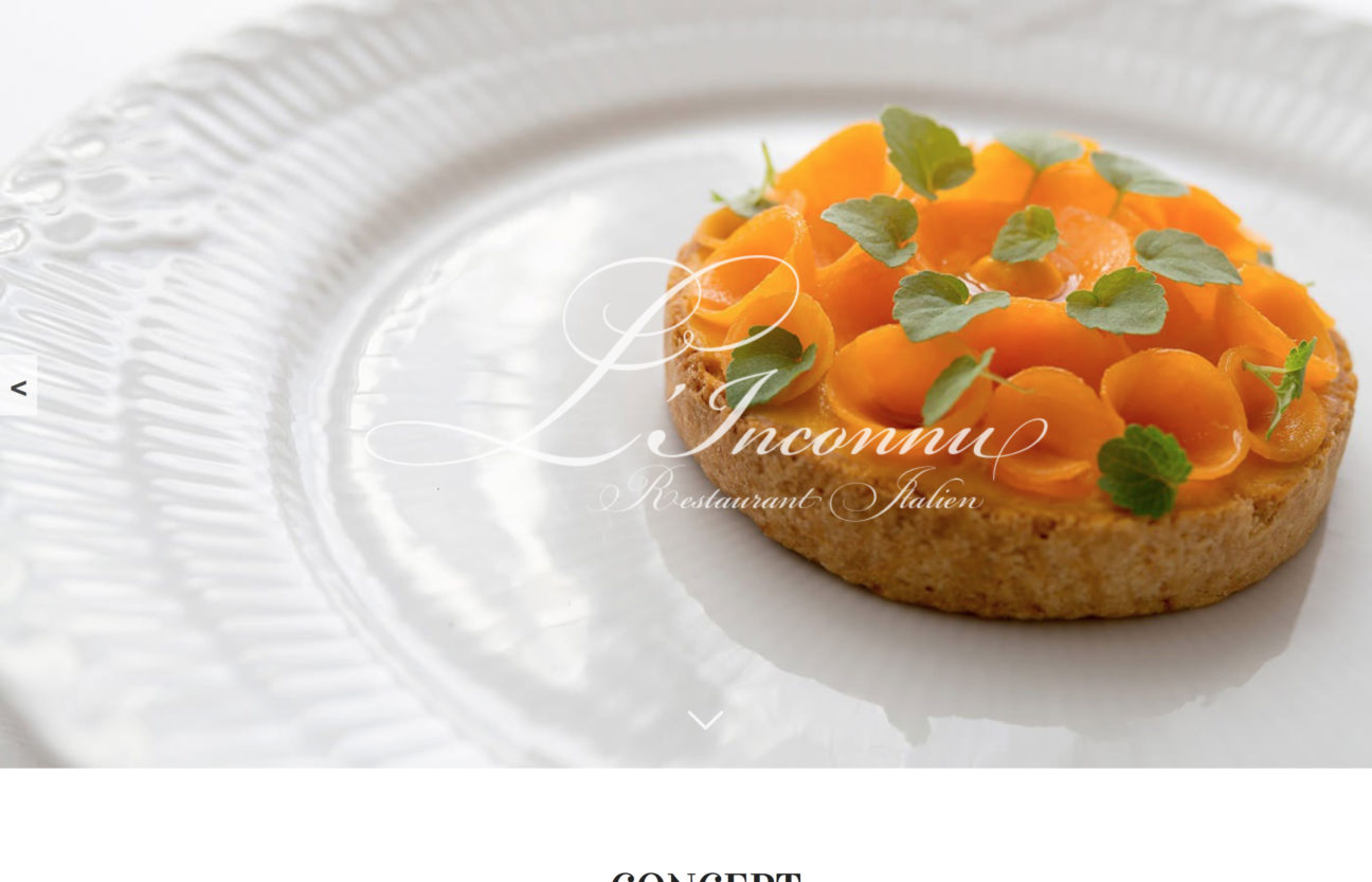 Création de site de restaurant italien - Restaurant L'inconnu