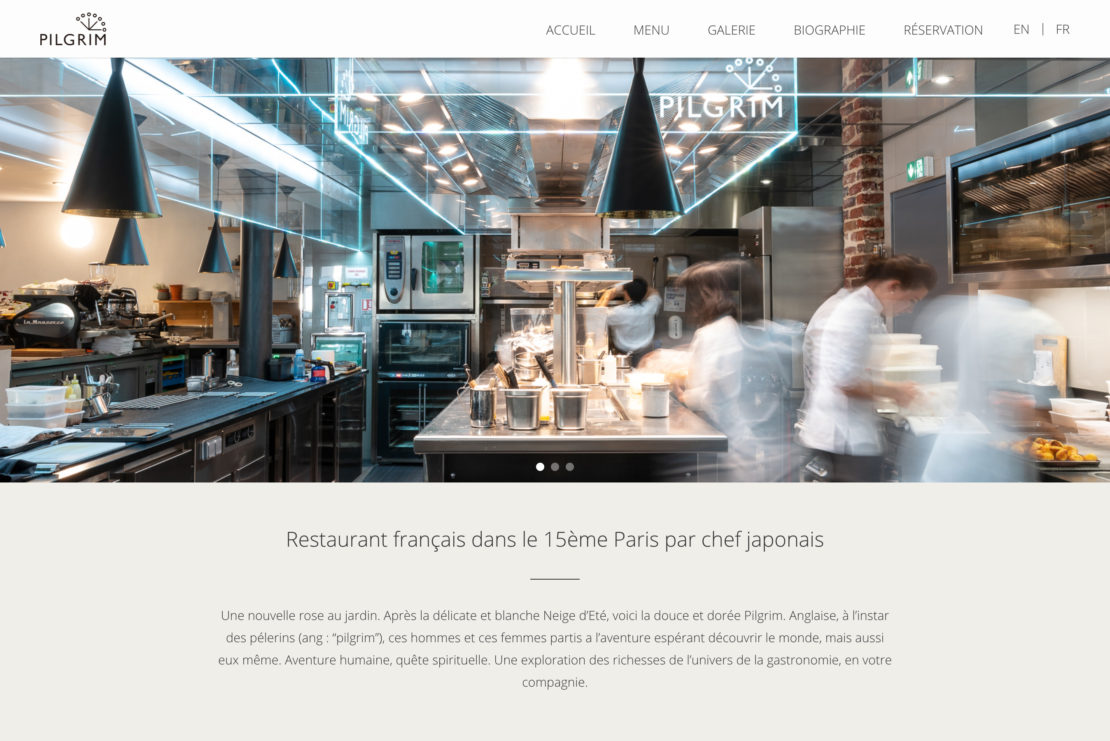 パリ15区レストランサイト制作・構築 - PILGRIM