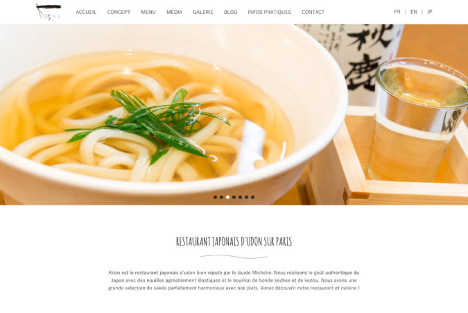 Web Design for Japanese Restaurant - Kisin