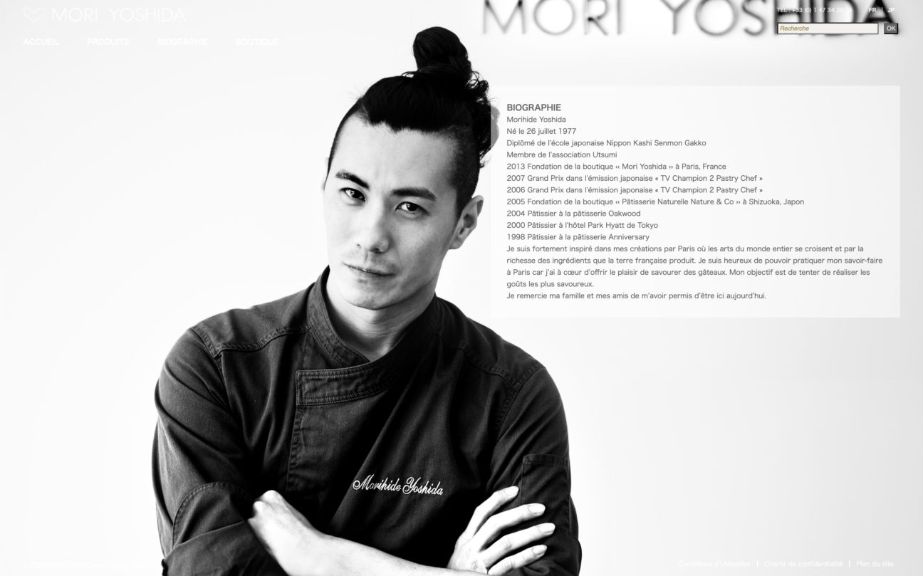 パリ7区パティスリーサイト制作・構築 – MORI YOSHIDA