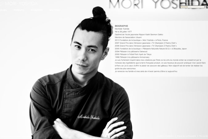 パリ7区パティスリーサイト制作・構築 – MORI YOSHIDA