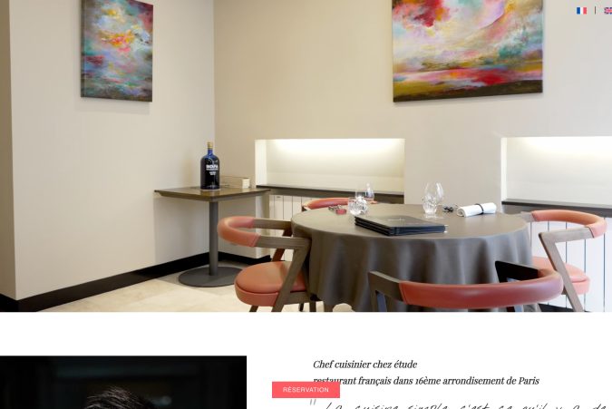 パリ16区レストランサイト制作・構築 – Restaurant etude（エチュード）